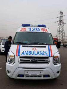 高密市跨省长途